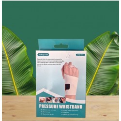 Ластик за ръка PRESSURE WRISTB