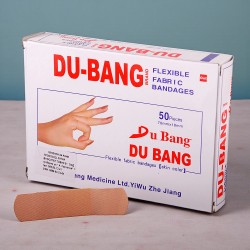 Лепенки за рани  средни 50 бр.