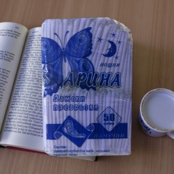 Превръзки нощни копринени – 50 бр.