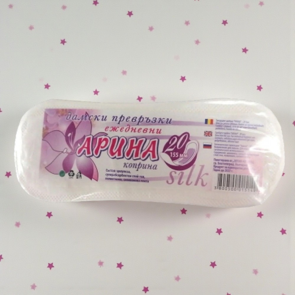 Превръзки ежедневни памучни ДЪЛГИ Санитарни