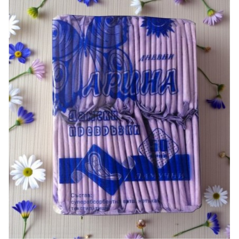 Превръзки дневни копринени – 50 бр. Санитарни