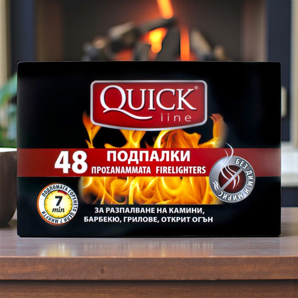 СПИРТ ЗА ГОРЕНЕ СУХ Барбекю