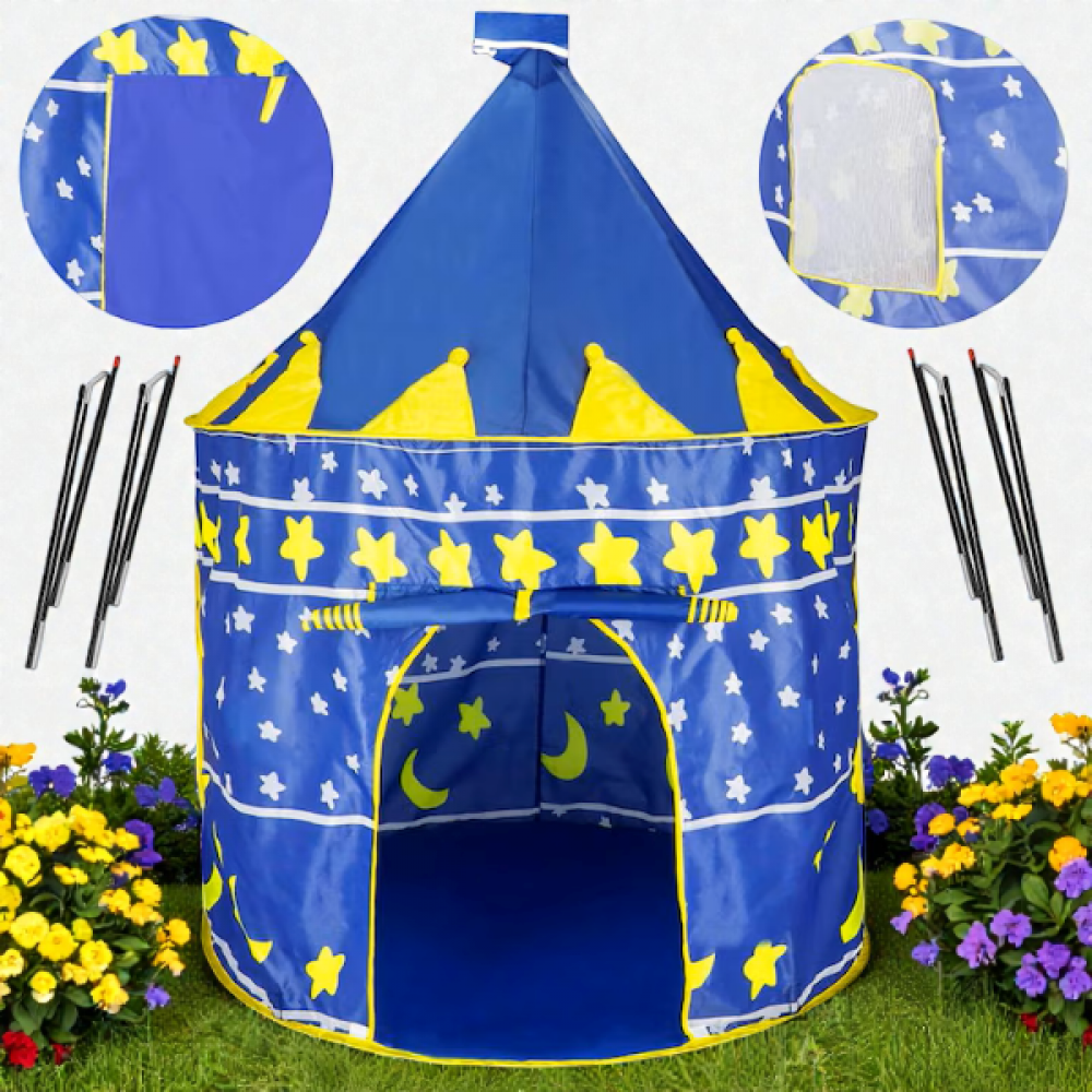 ДЕТСКА ПАЛАТКА ЗА МОМЧЕ Играчки за момчета