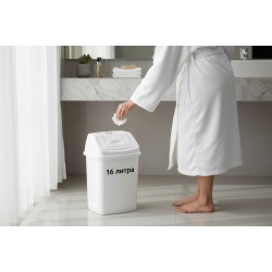 КОШ СМЕТ СМАРТ №3 БЯЛ Кошове за отпадъци