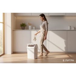 КОШ СМЕТ СМАРТ №2 БЯЛ Кошове за отпадъци