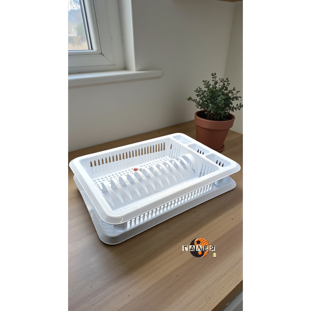 Пластмасов органайзер за сушене на съдове 47 × 36 × 9 см-MAXI размер Пластмасов органайзер за сушене на съдове 47 × 36 × 9 см-MAXI размер