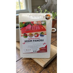 Смарт дъска за рязане 23х33см