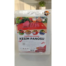 Смарт дъска за рязане 28х38см