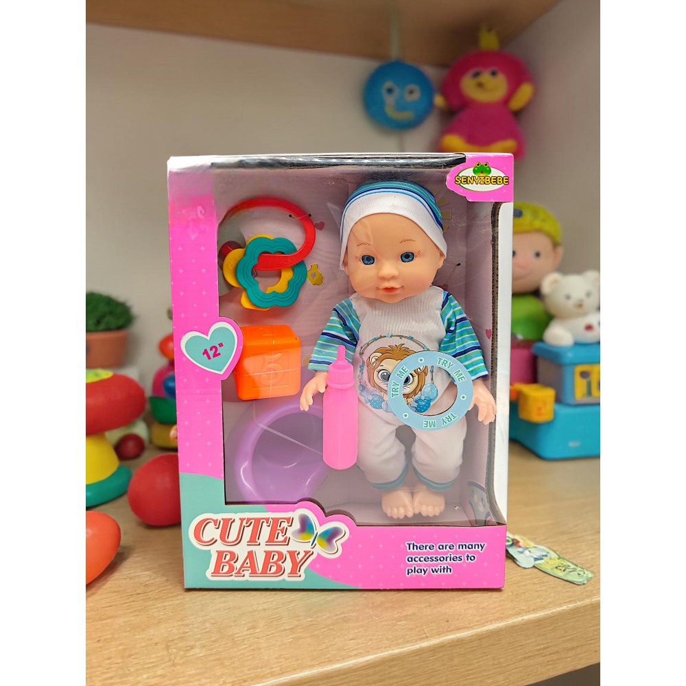 Кукла бебе „Cute Baby“ 12" с аксесоари – бутилка и играчки 