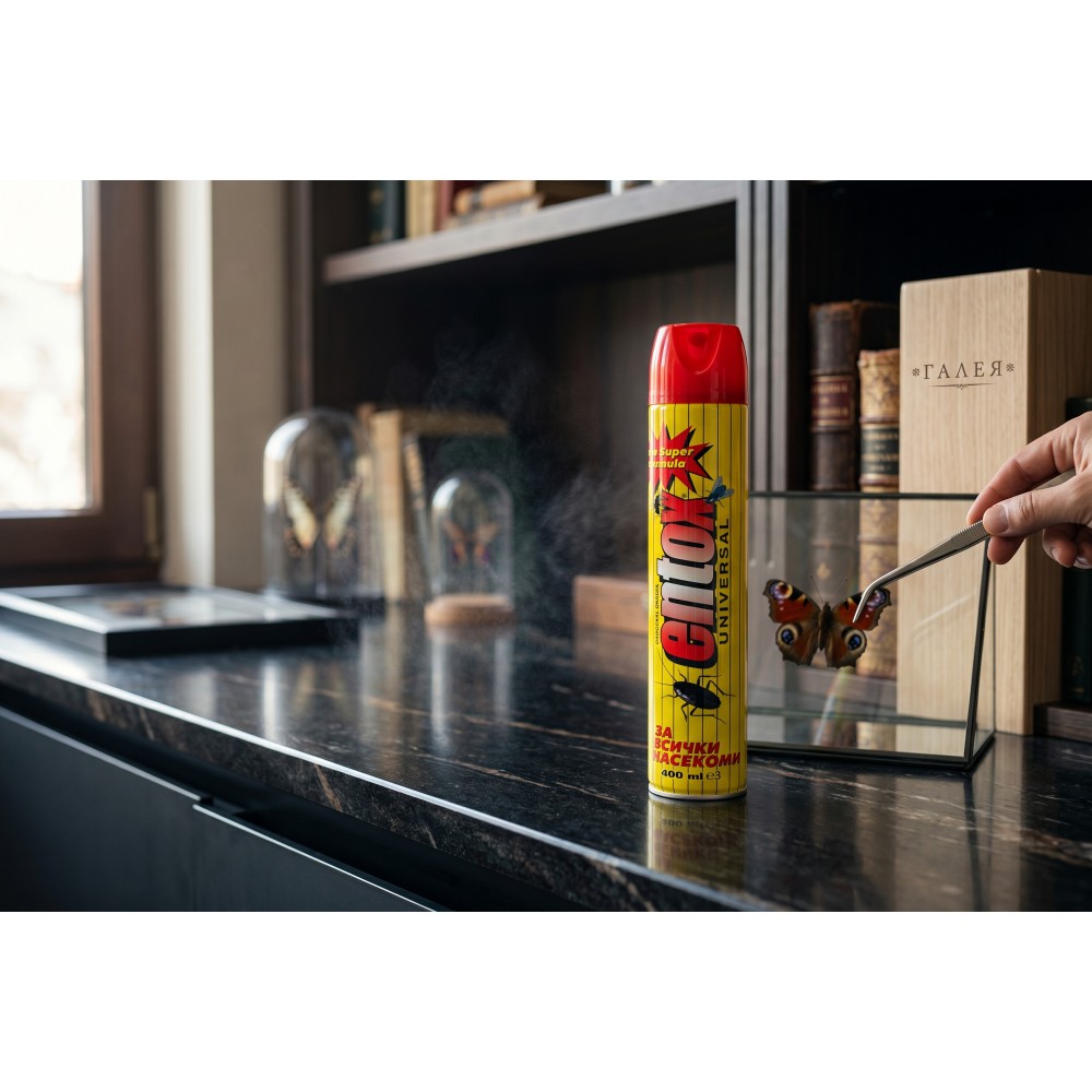 Спрей  против насекоми ENTOX 400ml Препарати и ароматизатори
