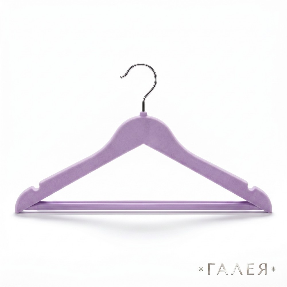 PVC закачалка за дрехи – 3 цвята 