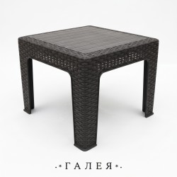 Компактна детска маса „Ратан“