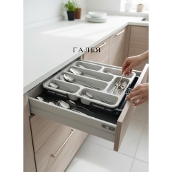 Разтегателен разпределител за чекмедже Anthracite Grey – 31-52см