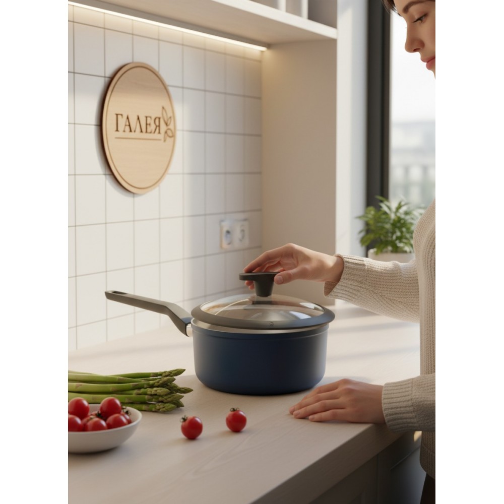 Касерола Ceramic Grey 18см със стъклен капак и незалепващо покритие 