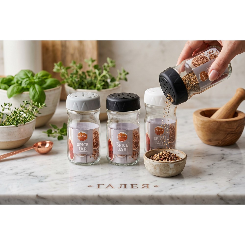 Буркан за подправки 370ml "Lexa" Бурканчета