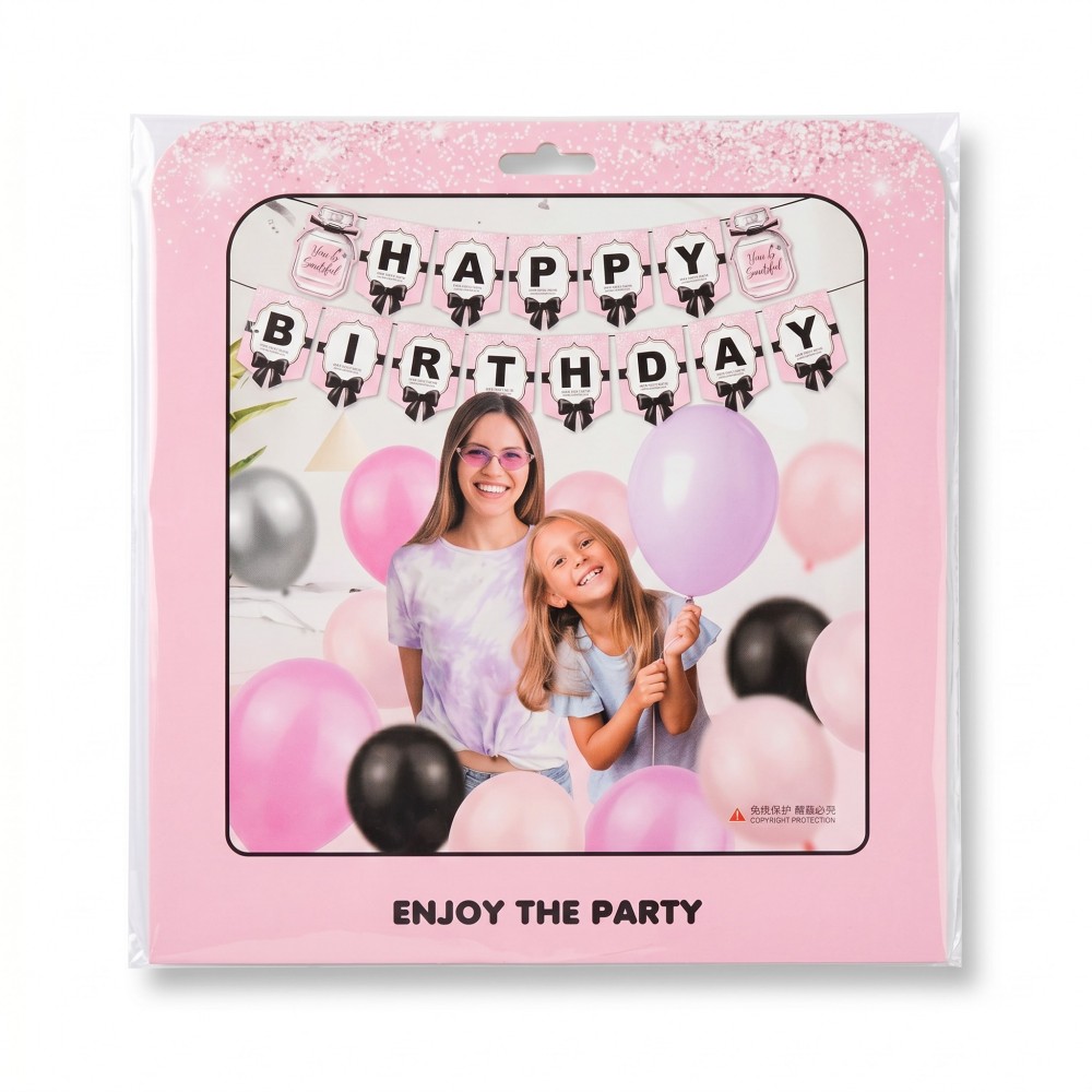 Хартиен парти гирлянд "HAPPY BIRTHDAY" за момиче – Розов със стилни панделки Хартиен парти гирлянд "HAPPY BIRTHDAY" за момиче – Розов със стилни панделки