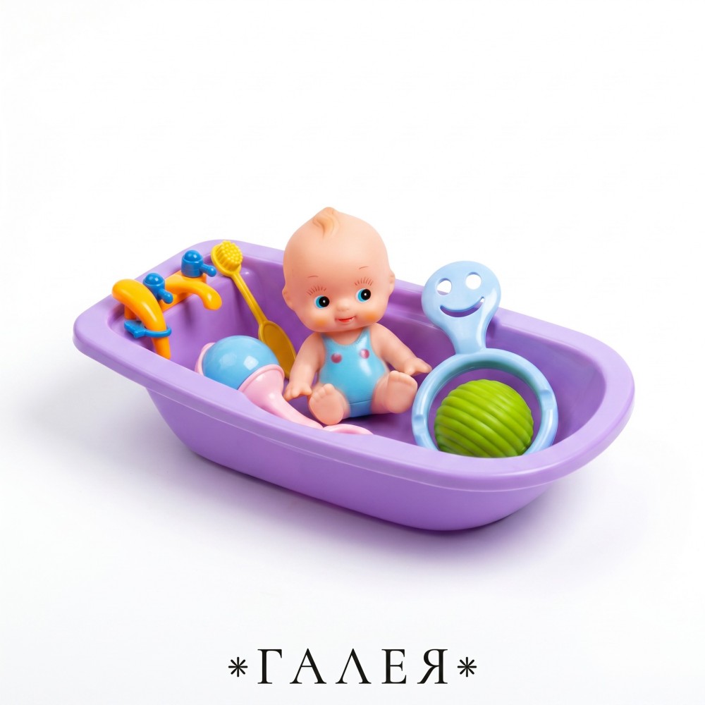 Мини бебе във ваничка с душ батерия и аксесоари за игра 