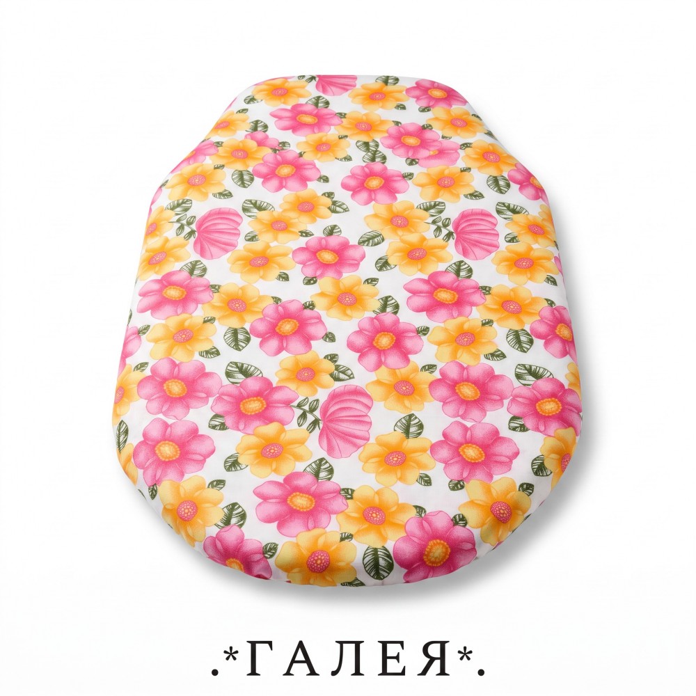 Калъф за дъска за гладене Yanuo Xuan® 