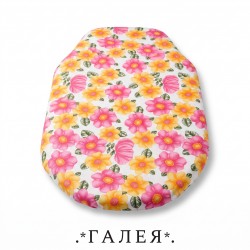 Калъф за дъска за гладене Yanuo Xuan®