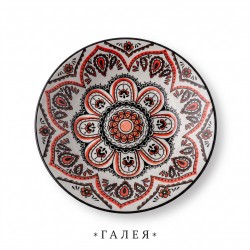 Порцеланова Чиния 