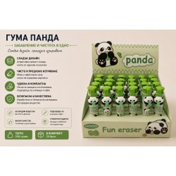 Комплект автоматични гуми "Panda / Happy Panda"