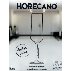 Чаши  Amber шампанско 250мл