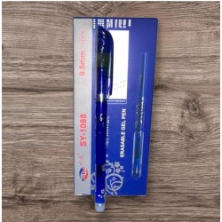 Химикал триещ