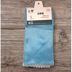 Кърпи  5бр. к-кт стъкло