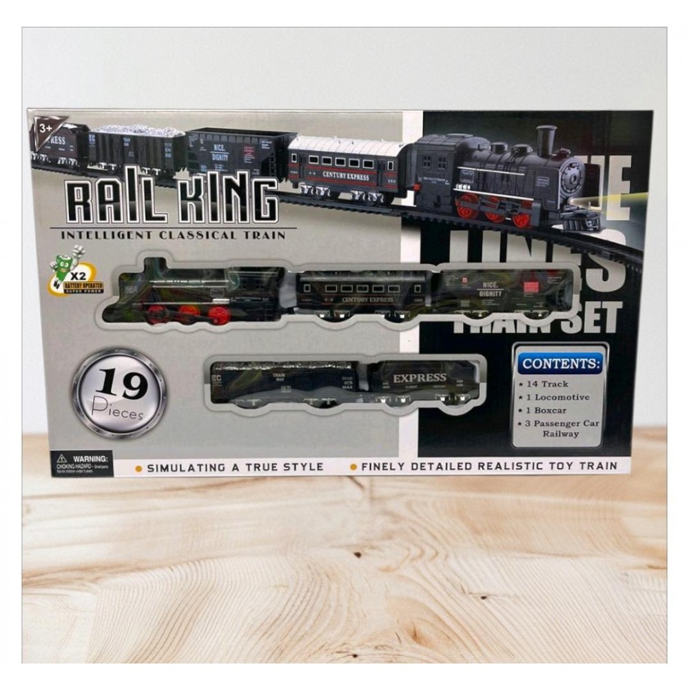 Влакче 19 елемента  