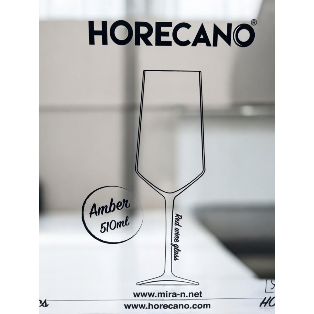 Чаши Amber черв.вино 510мл 