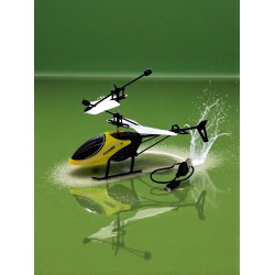 Хеликоптер индукционен за деца