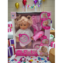 Кукла музикална с аксесоари в кутия