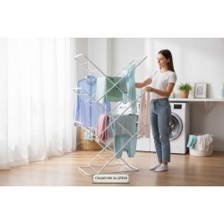 СУШИЛНИК ЗА ДРЕХИ HARMONIA, БЯЛ 