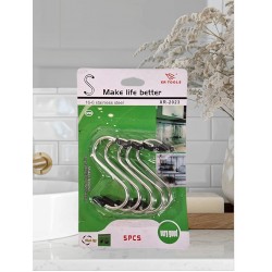 Метални закачалки 3'' 5бр.