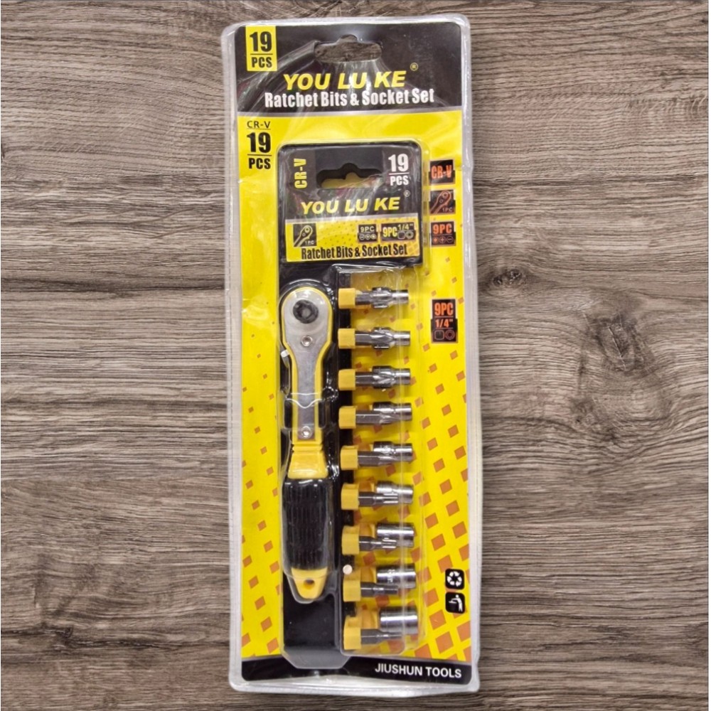 Отвертки CR-V 