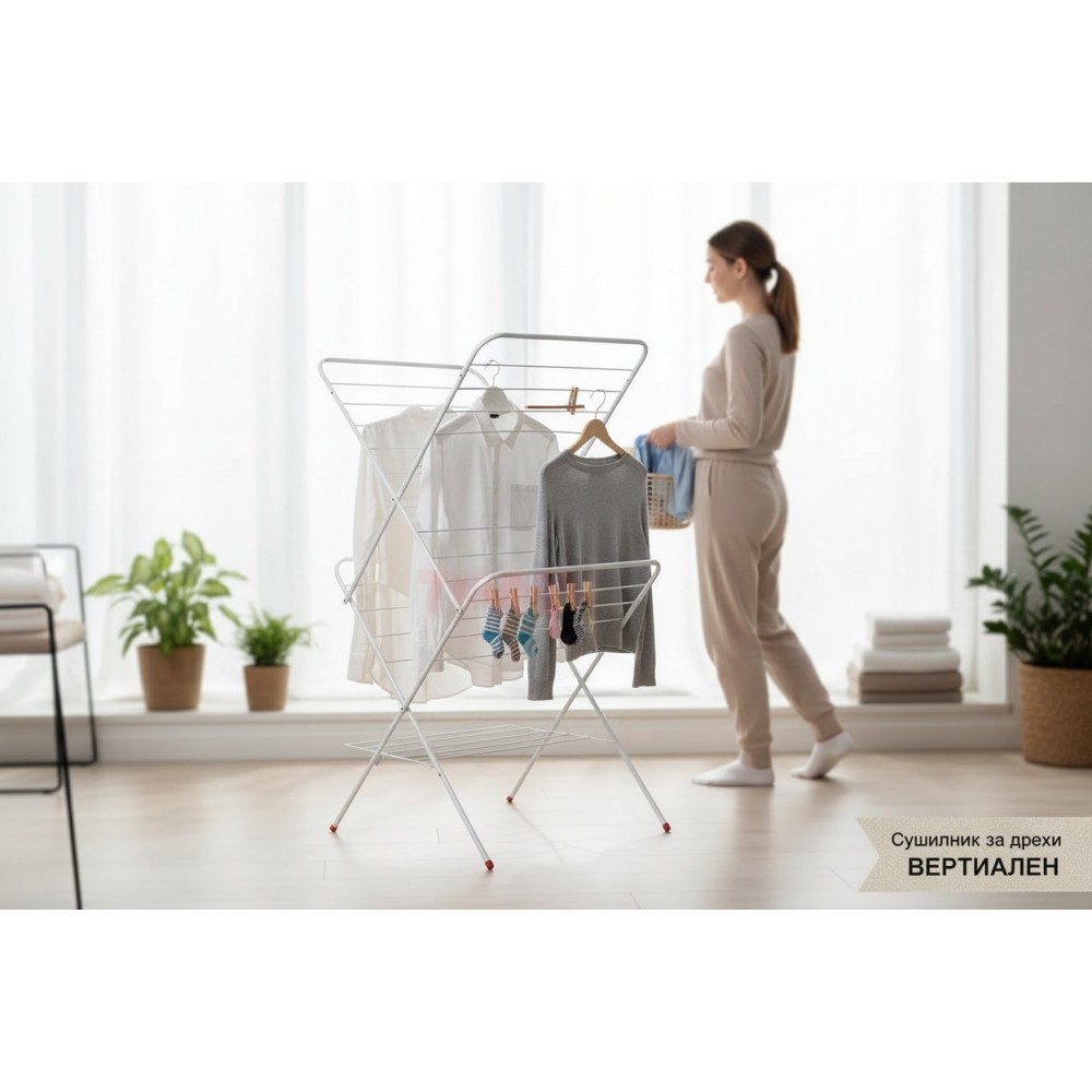 Сушилник за дрехи 14М ВЕРТИКАЛЕН Сушилници за дрехи