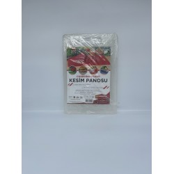 Дъска за рязане SENAYLA 19x29см