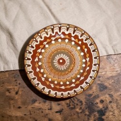 ЧИНИЯ ТРОЯНСКА ШАРКА, 18 СМ. ЧИНИЯ ТРОЯНСКА ШАРКА, 18 СМ.