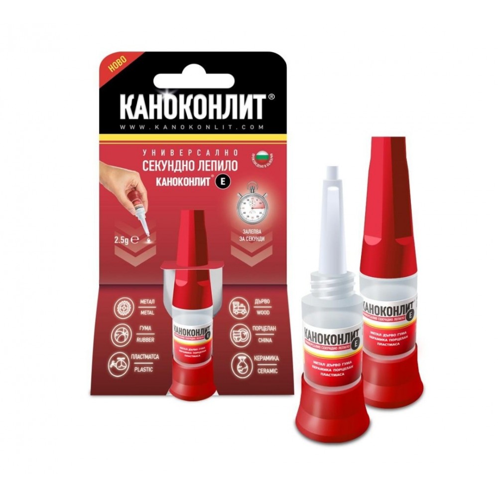 Лепило Каноконлит Е 2.5гр 