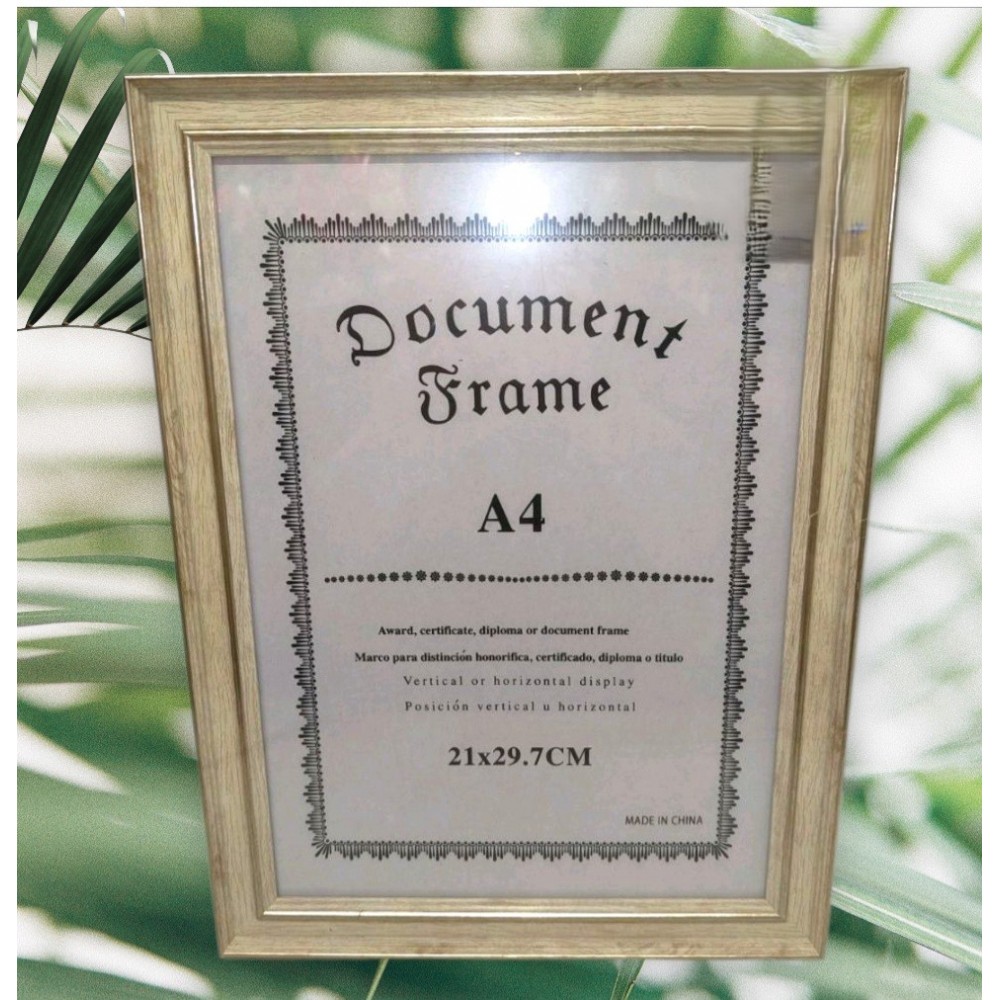 Рамка А4 кафява 