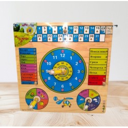 Дървен пъзел часовник