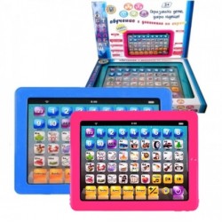 Обучаващ таблет на български 28 х 23 см Играчки за момичета