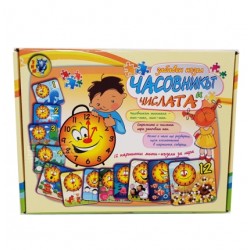 ЗАБАВЕН ПЪЗЕЛ ЧАСОВНИК И ЧИСЛА Играчки за момичета