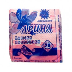 ПРЕВРЪЗКИ ЕЖЕДНЕВНИ 20 БР. КАРИНА ПРЕВРЪЗКИ ЕЖЕДНЕВНИ 20 БР. КАРИНА Санитарни