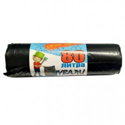 ЧУВАЛ ЗА СМЕТ 80Л 70/90 15БР.
