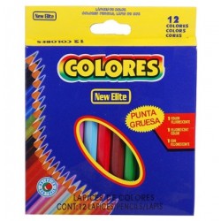 МОЛИВИ ЦВЕТНИ МАЛКИ, 12БР. Тетрадки,скицници,блокове и др.