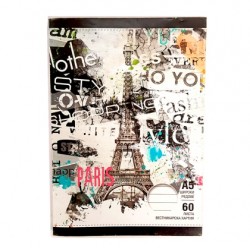 ТЕТРАДКИ 60Л. ФОРМАТ А5 ШИРОКИ РЕДОВЕ Тетрадки,скицници,блокове и др.