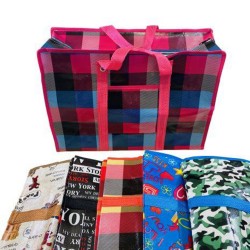 ПАЗАРСКА ЧАНТА  С КОЛАН 80/60/26 Чували ,пликове гъби и др.