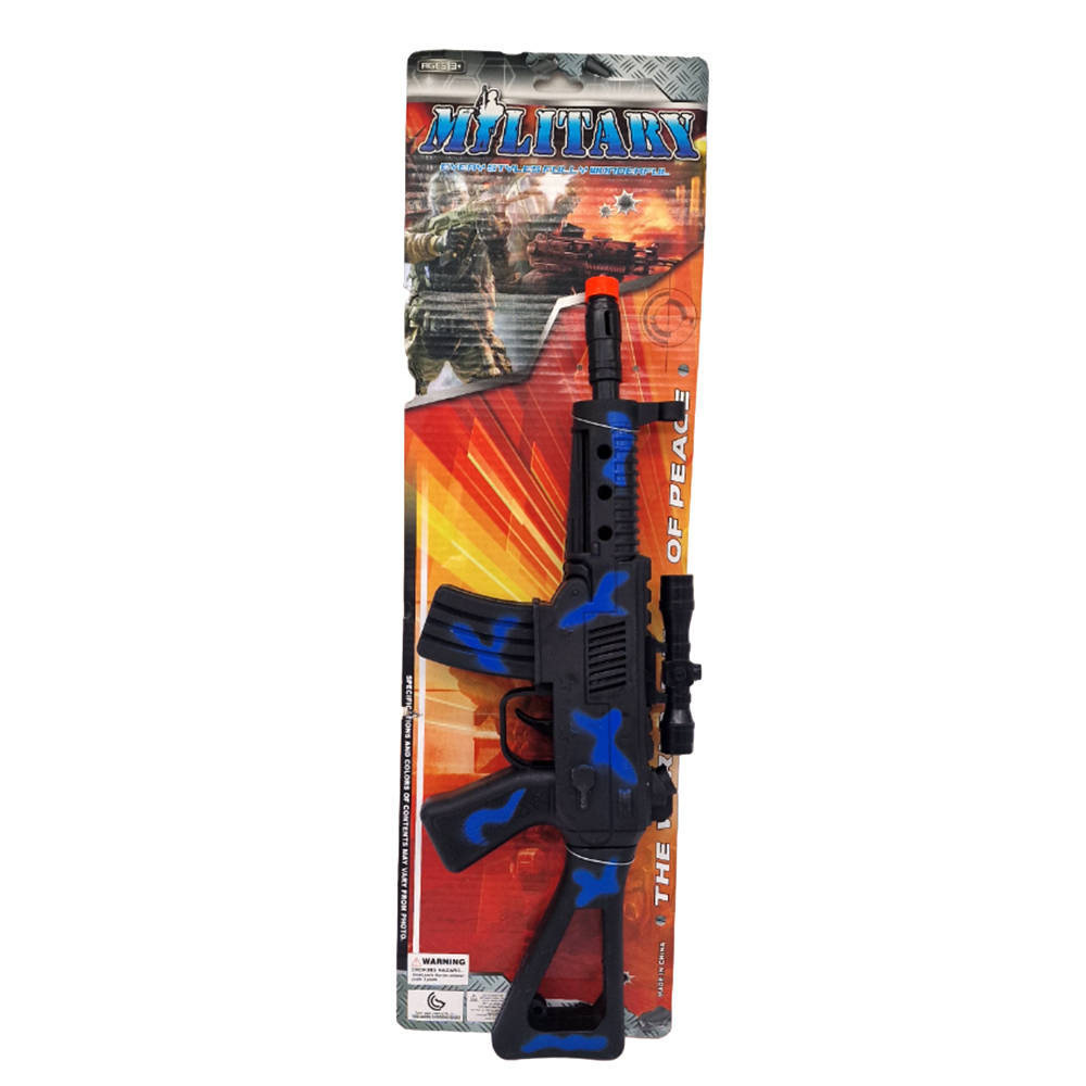 Детски автомат със звук  Играчки за момчета