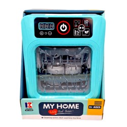 ДЕТСКА СЪДОМИЯЛНА MY HOME  Играчки за момичета